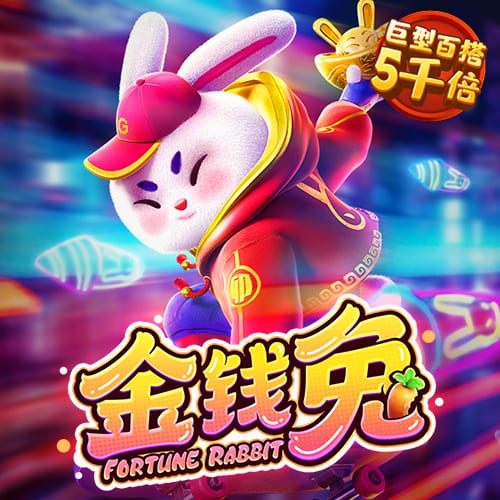 球王会体育官网app