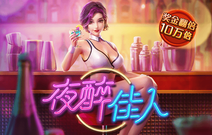 竞彩足球app官方下载安装手机版