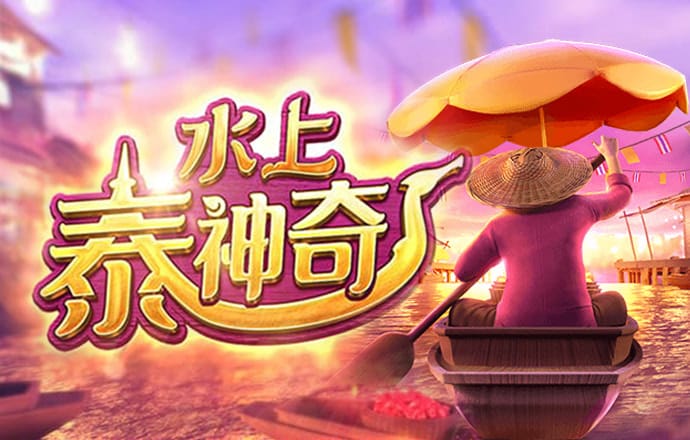 hg体育官方手机版app下载