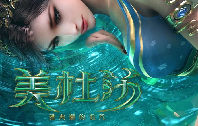 6t体育app在哪下