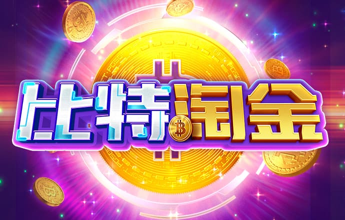 bat365在线唯一官网登录官网