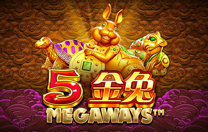 亿德体育最新版本