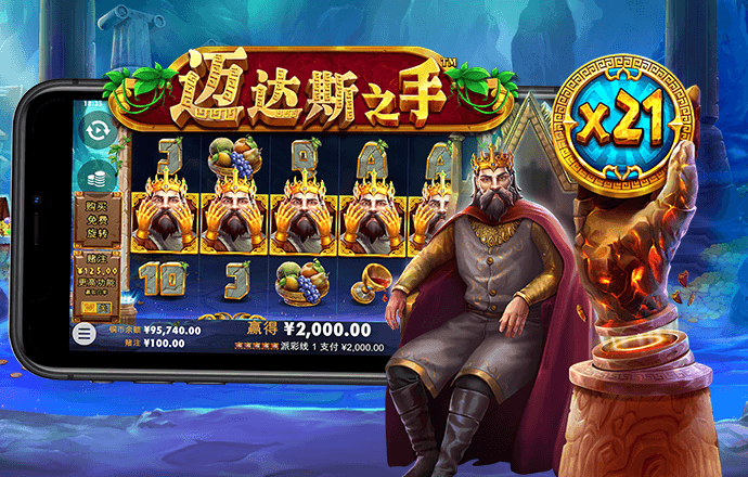 皇冠新体育APP官方入口