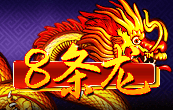 壹定发(EDF)