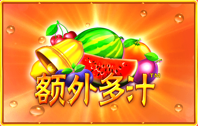 和记娱乐app官网