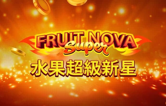 ag真人百家家乐app下载