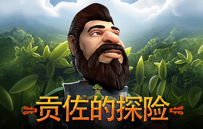 头头体育网页版
