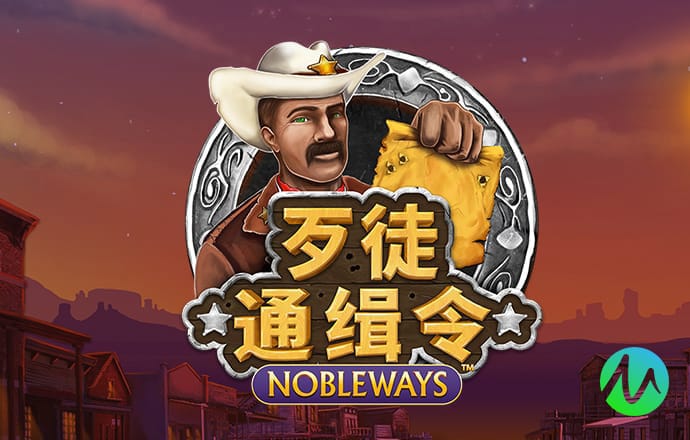 博奥体育平台app下载