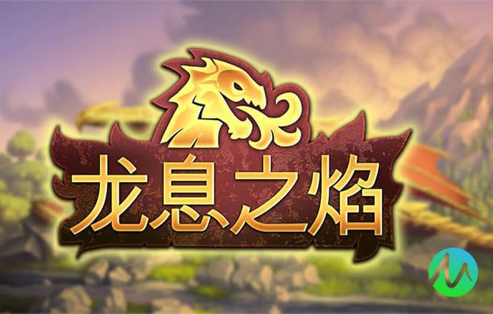 澳门周公神算0975bcom
